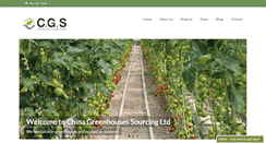 Desktop Screenshot of greenhousesfamily.com